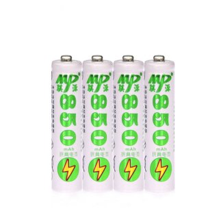 Quality Battery No.7 NI-Mh 1.2v Rechargeable Battery 4PCS/lot