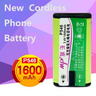 Battery Packing Coldless Phone Battery HHR-P546 Ni-MH 2.4V 1600mAh