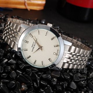 Business Watch with White Dial Watch Quartz Watch 69790