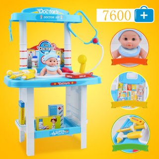 BOWA 7600 Baby Simulation Medical Tool Kit Children Toys