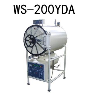 WS-200YDA High Quality Stainless Steel Horizontal Circular Pressure Steam Sterilizer 200L Big Capacity