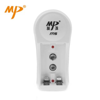 M5 Two Slots NO.5/NO.7 9V Multifunctional Battery Charger
