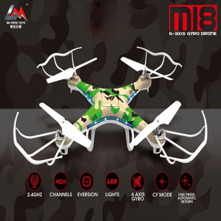 M18-3 2.4G With 30W Camera Drone RC Drone Four Axis Aerial Drone With LCD