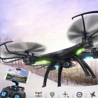 M39GW-2 Four Axis Drone With 200W Camera Quadcopter Remote Control Drone