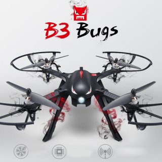 MJXB3 Brushless 2.4G 6-Axis Gyro Drone With Camera Mounts Four Axis RC Drone