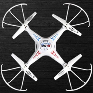MJX 666-S-2 3D Roll Quadcopter Headless 2.4G RC Drone Quadcopter