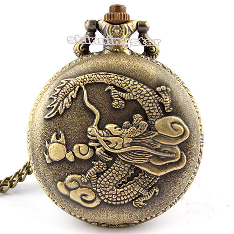 Bronze Retro 3D Chinese Dragon Quartz Pocket Watch